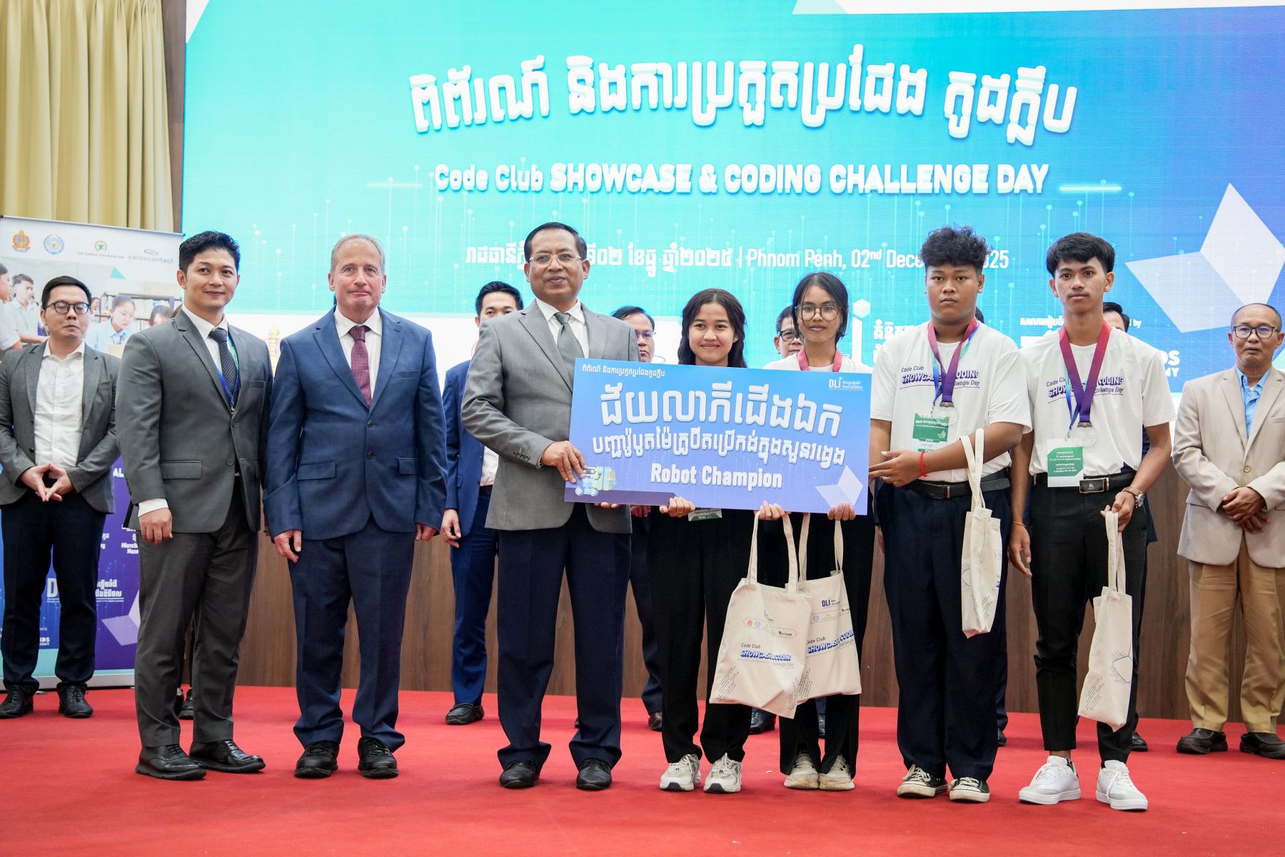 DLI Code Club Showcase & Coding Challenge Day - News - Site