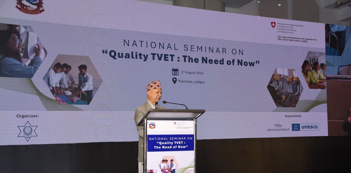 Nepal launches the National TVET School Accreditation - News - Site