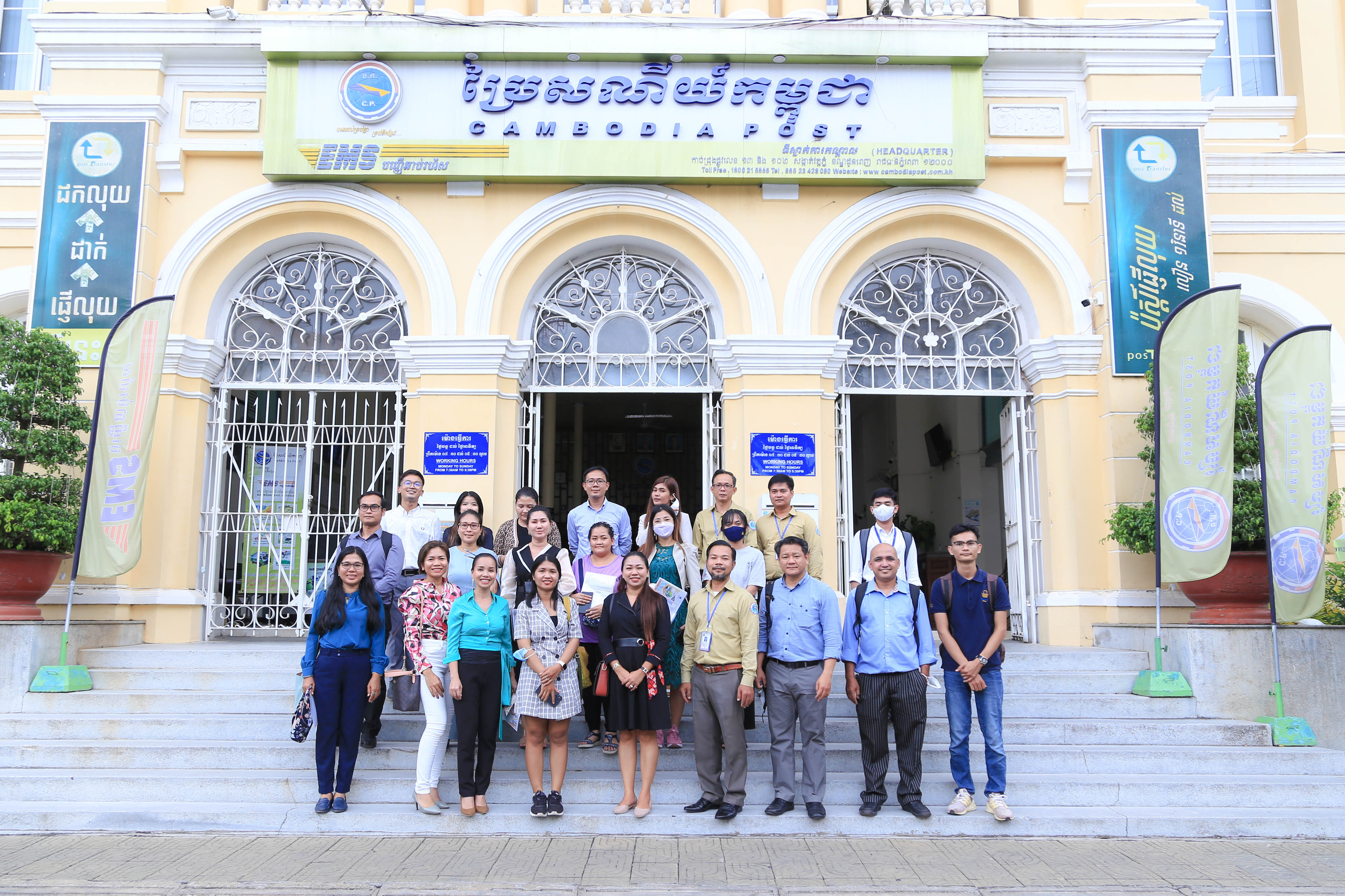 Study Tour provides export-oriented enterprises with insights ...
