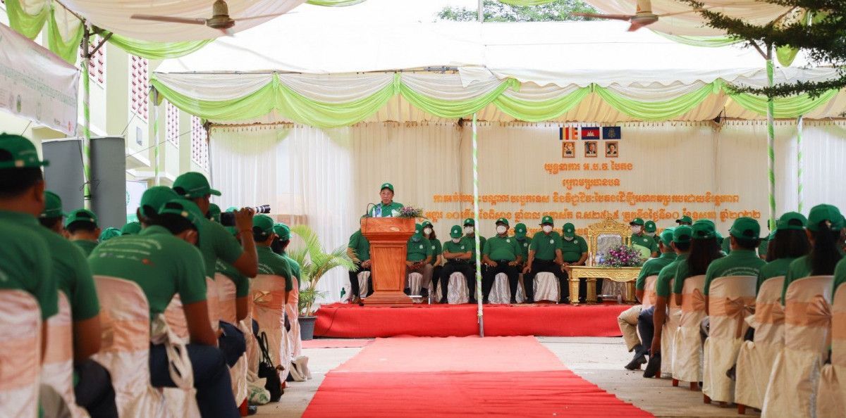 Greening TVET - SDP Institutionalisation - Cambodia - Where we work - Site