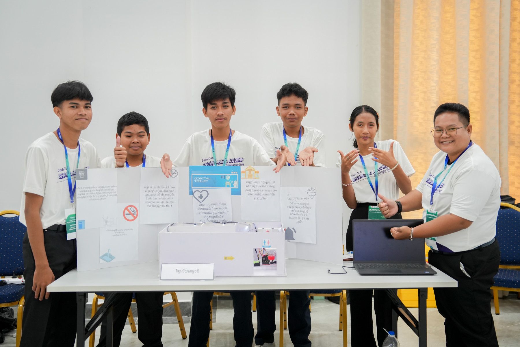 DLI Code Club Showcase & Coding Challenge Day - News - Site