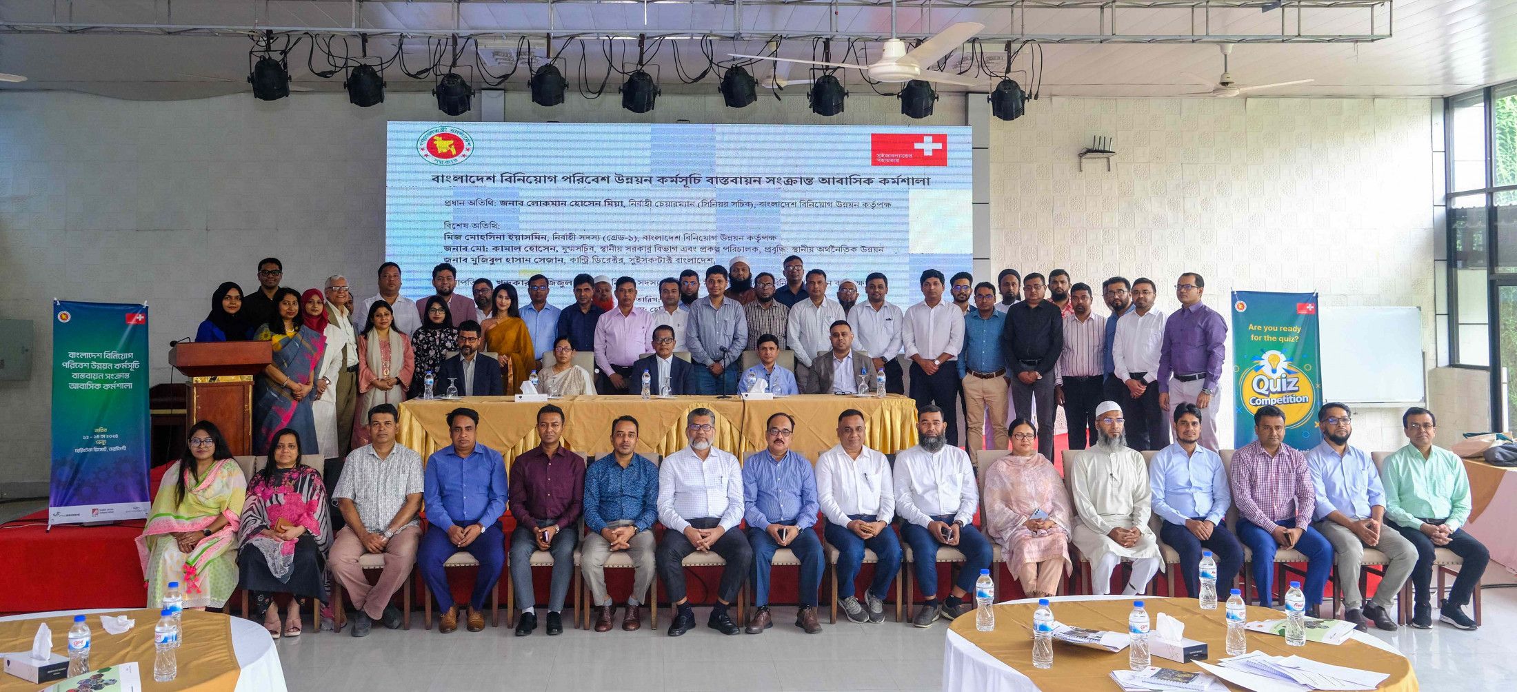 BIDA-PRABRIDDHI Join Forces to Enhance Bangladesh’s Investment ...